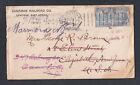 ZANZIBAR 1905 2&1/2A PAIR ON COVER RAILROAD COVER STONETOWN TO NEW JERSEY USA