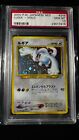 Lugia Holo Japanese Neo Genesis Pokémon PSA 10 GEM MINT Rare 2000 #249 SWIRL