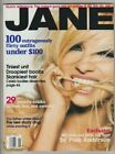 Jane Magazine Pamela Anderson June/July 2002 Good Condition