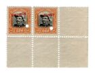 Brazil (1913) - Official Stamp 500 Réis “Specimen” (Sc#O19) Unused Pair