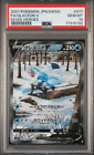 PSA 10 Gem Mint Glaceon V Alt Art 077/069 SR Eevee Heroes Pokemon 2021 Japanese