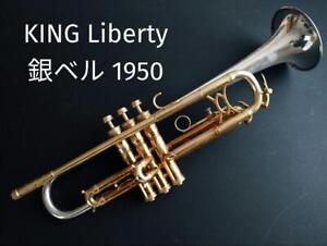 King Liberty Silver Sonic Trumpet