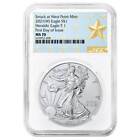 2021 (W) $1 Type 1 American Silver Eagle NGC MS70 FDI West Point Star Label