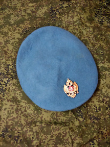 War in Ukraine .Souvenir. Uniform.Rare paratrooper cap and badge.