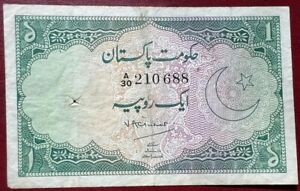 Pakistan Bangladesh India 1r VICTOR A TURNER BANK NOTE P4 FOLDED VF (2 scans)