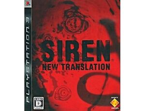 PS3 Playstation3 SIREN New Translation  Japanese version GP