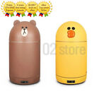 Line Friends Mini Refrigerator Cosmetic Storage Bluetooth Speaker 31L -Express