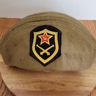 Soviet Military Soldier Side Cap Hat Red Army Russian Vintage USSR #54 *Flaws