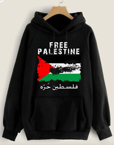 Free Palestine Hoodie (Size M)