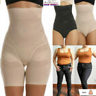 Women Slim Waist Trainer Cincher Body Shaper Butt Lifter Panty Underwear Pants
