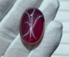 Top Quality Oval Cut Pigeon Blood Red Star Ruby Lab-Created Loose Gemstone 1pcs