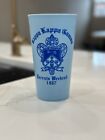 1987 Kappa Kappa Gamma Parents Weekend 32 Ounce Memorabilia Cup Vintage