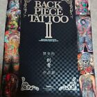 Backpiece tattoo 2 Japanese Tattoo Art Book Yakuza Irezumi Wabori 151 Pages