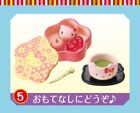 RE-MENT Hello Kitty Japanese Hannari Sweets-#5, 1:6 scale kitchen food mini