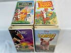 Disney Vhs lot: Gordy, Winnie The Pooh, Babe, Pooh's Grand Adventure VHS Lot 4