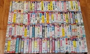 3 Random Enka Karaoke Japanese Audio Cassette Tapes Original Authentic Import