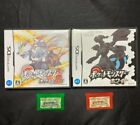 Pokemon White & White 2 & Fire red & Leaf green set / Nintendo DS GBA / Japanese