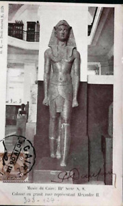 EGYPT 1906 DE LA RUE / MAXICARD PHAROES MUSEUM SIGNED ARCHAEOLOGY EGYPTOLOGIST