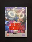No More Heroes 3 Limited Collector's Edition Pix'n Love Nintendo Switch SEALED!