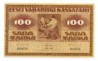 Estonia Estonian Republic Treasury Note 100 Marka 1919 Ser III AU/UNC Pick #48c