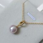 White 10-9 mm Pearl Necklace 14k Gold