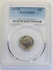 Scarce 1982-P Roosevelt Dime MS65 PCGS Certified