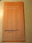 Aeroflot  Airlines Barf air sickness clean bag unused
