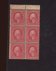 332a Washington POSITION C Mint Booklet Pane of 6 Stamps (By 1515)