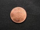 Vintage copper arcade game token coin SHOWBIZ PIZZA PLACE Chuck E. Cheese (89)