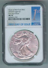 2023(W) U.S. SILVER AMERICAN EAGLE - KM#273 - 1ST DAY ISSUE - NGC - MS70