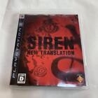 SIREN New Translation Japanese Version PS3 Playstation 3 Video Game Japan