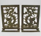 Vintage Pair Asian Oriental Dragon Brass Bookends Made In Taiwan