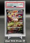 PSA 10 Sylveon V 083/069 SR Alt Art Eevee Heroes 2021 Pokemon Card Japanese