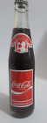 Coca-Cola The Cola Clan 11th Convention Dallas, TX 1985 10oz Bottle Rust on Cap