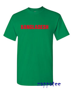 Bangladesh T Shirt - Adults & Kids sizes. Support football, cricket etc.
