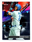 New Listing2021 Topps Finest Keibert Ruiz Rookie Los Angeles Dodgers #9