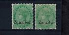 Zanzibar 1895-98 SG 8 2 1/2A Yellow Green Mint VF CV L18