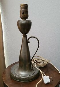 Vintage Metal Lamp With Handle  13