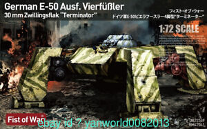 Model Collect UA72349 1/72 Fist Of War WWII Germany E50 Terminator Assault  tank