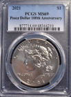 2021 Peace Dollar 100th Anniversary PCGS Certified MS 69