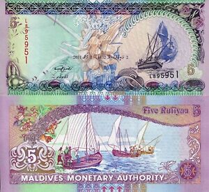 MALDIVES 5 Rufiyaa Banknote p18e 2011 Mint UNC FREE SHIPPING