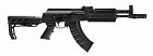 Brand New Crosman AK1 AK Full Auto CO2 4.5MM BB Gun Rifle