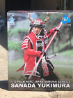 DID PALM HERO Japan Samurai SANADA YUKIMURA XJ80015 1/12 Scale Action Figure