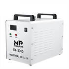 Monport 9L CW-3000 Industrial Water Chiller for 40W-80W CO2 Laser Engraver FDA