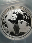 2021 1oz .999 Silver Chinese Panda Coin