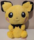 Official Pokemon Pichu Soft and Fluffy 16