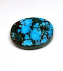 Natural Blue Bisbee Turquoise With Brown Webbing 55 Ct Certified Loose Gemstone