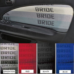 All Color JDM Bride Fabric Cloth For Car Panel Armrest Decoration 1M×1.6M