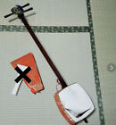 Nagauta Hosozao Shamisen Japanese Traditional Musical Instrument .skin Cut