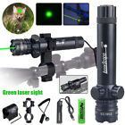 Tactical Military Green Laser Dot Sight Scope with Picatinny Rail Mount Hunting